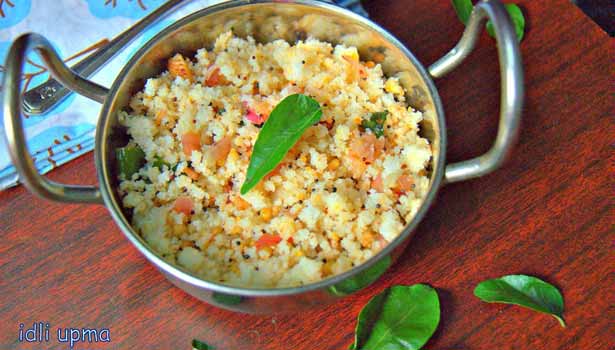 201608060759347259 How to make idli upma SECVPF