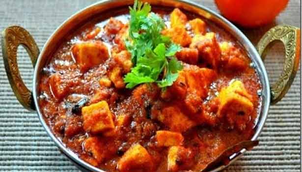 201610081418487985 kadai paneer SECVPF