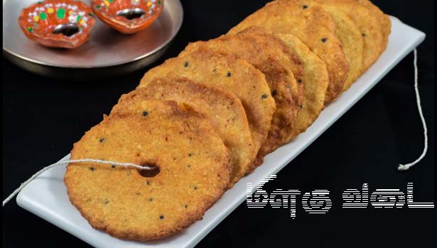 201702161525544042 Anjaneyar Vadai milagu vadai pepper vadai SECVPF