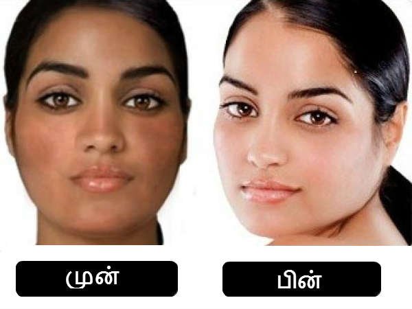 whiten skin 25 1480051540 1