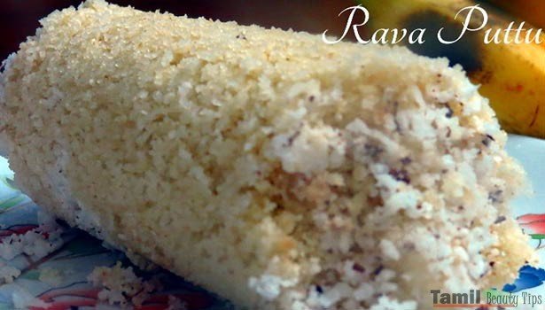 1 rava puttu. L