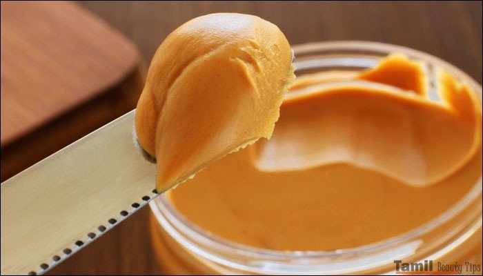 117457 613246 peanut butter