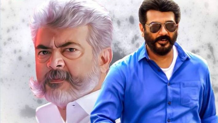 viswasam 7