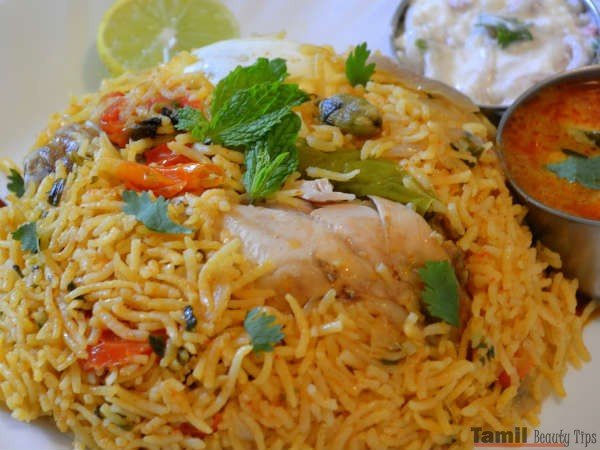 hicken biryani